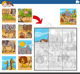 祛疣具有野生漫画动物角色的拼图游戏设计图片