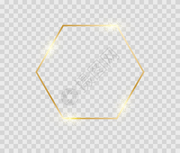 寄宿生金色闪亮的六边形框架 用于生日贺卡或传单的发光装饰复古八角形插画
