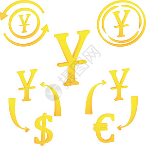 中国的中亚货币符号 图标设计图片