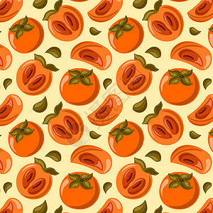 柿子成熟无缝矢量模式与柿子和 hal设计图片