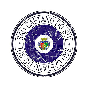 圣贝纳迪诺市矢量 stam城市打印海豹徽章邮票国家橡皮邮戳旅行旅游插画