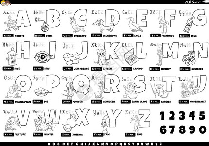 黑色和白色字母与卡通人物和对象 se首都插图援助孩子们彩书卡通片学校墙纸染色语言背景图片