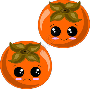 柿子包装可爱的卡通快乐和悲伤的橙色柿子插画