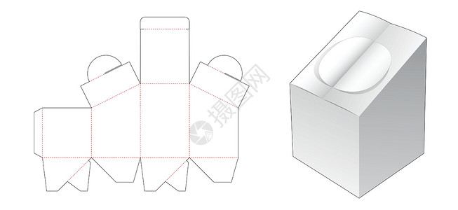 嗨翻双带有双翻死剪切模板的纸箱包装样本插图商业蓝图纸盒空白展示工业木板设计图片