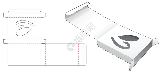盒子与胶带带隐藏心形窗口模切模板的折叠锡盒糖果蓝图纸板插图贮存推介会木板展示模切枕头插画