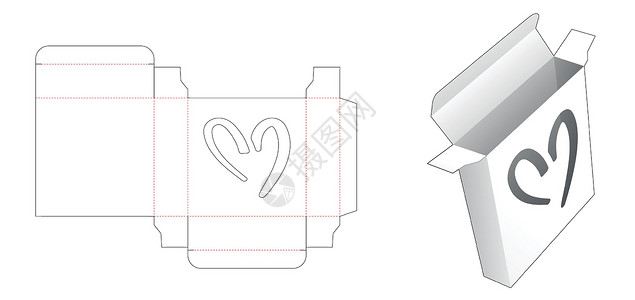 带心形窗模切模板的锡方盒纸板卡片盒子商业推介会贮存产品展示糖果木板插画