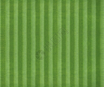足球场绿草纹理背景场地操场运动绿色空白草地材料游戏墙纸样本背景图片