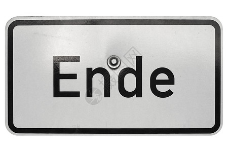 德文符号在白色上孤立 Ende (End)背景图片