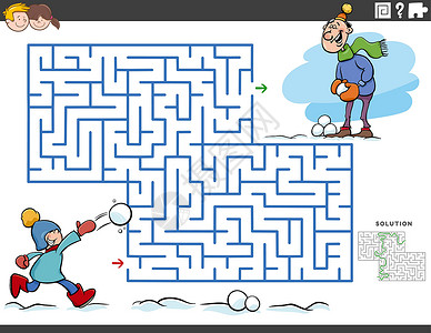 小男生玩雪球冬天与男孩和爸爸一起玩迷宫教育游戏设计图片