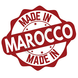 生产标签在 Marocco 标签或 stam 制造插画