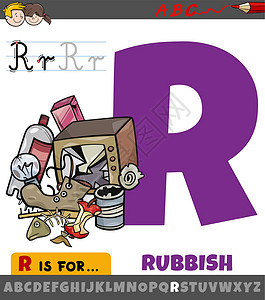 游戏字体带有卡通 rubbis 的字母 R 工作表设计图片