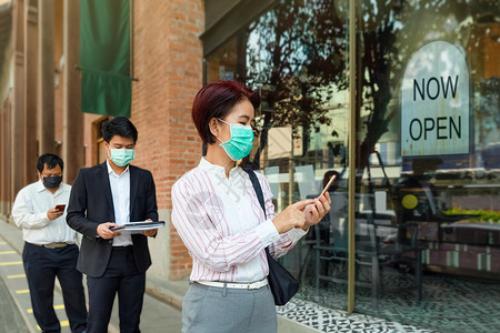 借此失去服务高清图片