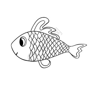 卡通可爱的鱼 手绘轮廓着色图片 孤立的项目 适用于儿童的着色和印刷品 卡片 幼儿园的可爱角色 股票矢量图海鲜卡通片填色本野生动物背景图片