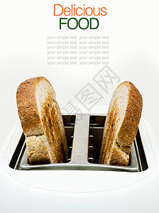 烤面包和烤面包机的早餐饮食午餐牛奶火腿烹饪营养美食芝麻草本植物面包背景图片