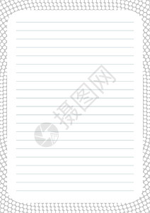 白色a4纸网格纸 与颜色线的抽象镶边背景 打印透明背景 最佳 A4 尺寸 学校 抄写本 笔记本 日记 笔记 横幅 书籍的白色几何图案条纹图插画