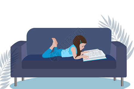 躺在沙发上看书的女孩小女孩正在看书 躺在沙发上 远程教育 家庭教育 做家庭作业的学校女孩女孩 她手里拿着一本书的孩子 翻书插画