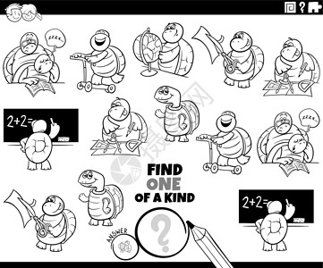 多种动物与漫画海龟着色书页的同类任务之一设计图片