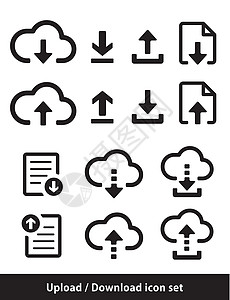 上传下载图标 se电脑向下界面文档插图箭头网络互联网服务器网站设计图片