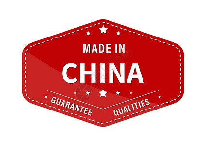 中国质量万里行保证质量 标签贴纸或商标 它制作图案矢量红色生产星星白色库存产品国家保修单艺术标识插画