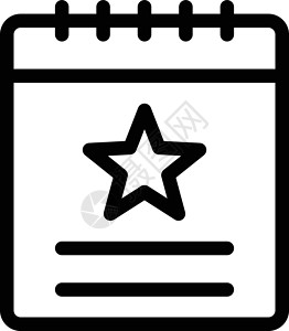 审评战略报告纪念品营销新年横幅卫生纸卡片星星插图插画