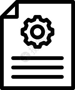 设置文件电脑配置按钮商业标志项目网站互联网环境插图高清图片