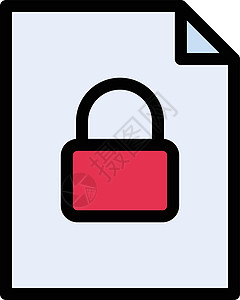 安全数据插图挂锁秘密电脑网络文档商业密码文件夹背景图片