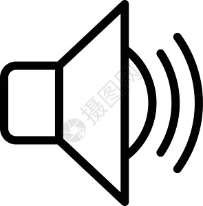 喇叭按钮声音按钮嗓音技术插图喇叭用户扩音器蓝色扬声器网络插画