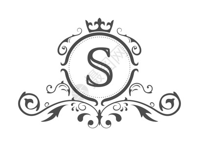 拉丁字母表的程式化字母 S 带有装饰品和皇冠的会标模板 用于设计 ials 名片徽标标志和 heraldr背景图片