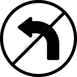 禁止鸣笛指向标左边交通圆圈车辆安全警告圆形运输冒险驾驶法律设计图片