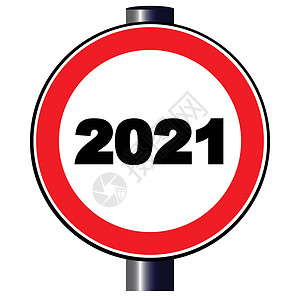 2021年 交通标志漫画卡通片白色红色运输标识插图车辆路标警察背景图片
