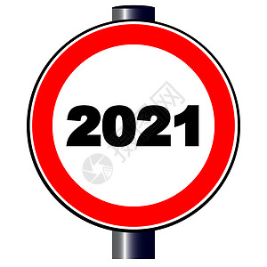 2021年 交通标志漫画车辆红色路标警察插图白色警告运输圆形背景图片