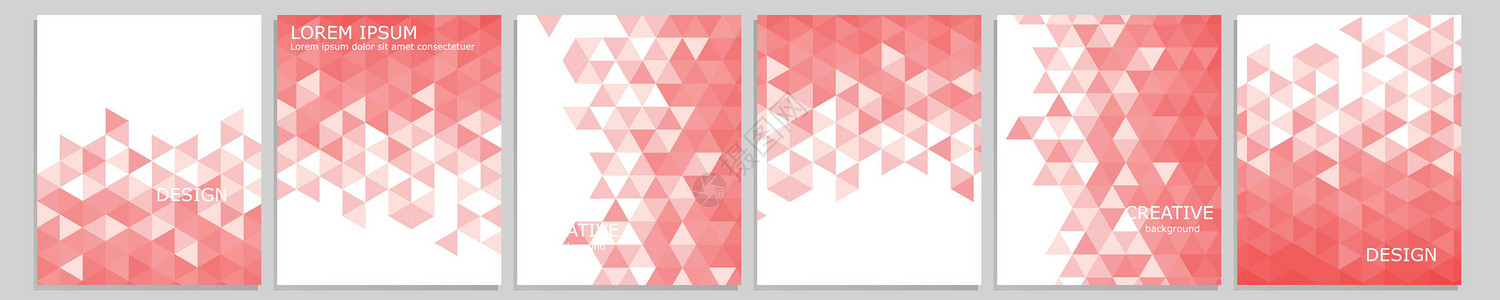 低多边海报一组矢量封面笔记本设计 抽象粉红色最小三角形半色调模板设计用于笔记本纸文案小册子书籍杂志  Prin 的规划师和日记封面公告主义插画