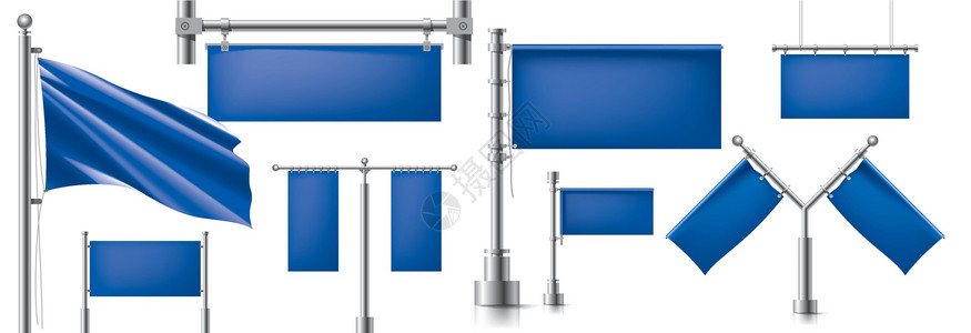 蓝色旗帜 丝带和各种设计要素的大型矢量磁带插图旗杆横幅国家庆典背景图片