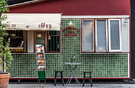 竹瓦镇& CO的外部设计和前方装饰背景