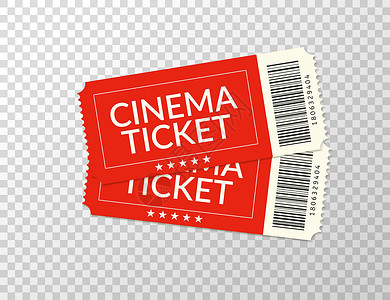 电影票 电影两张逼真的红色优惠券 矢量对老式入场券入口插图白色音乐会标签娱乐黑色夫妻节日展示插画