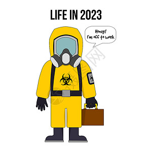 2023年上班时间科学灾难手提箱工人细菌面具黄色环境安全气体背景图片