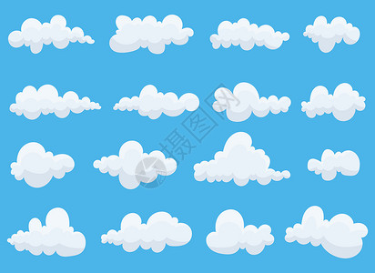 蓝色背景上孤立的云集矢量设计插图背景
