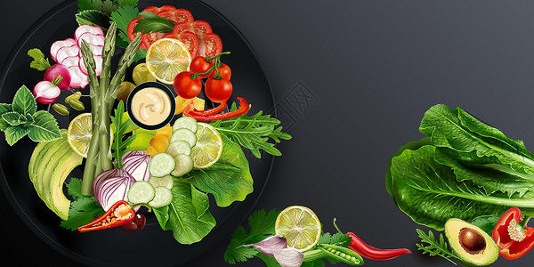 芝麻菜沙拉地中海蔬菜沙拉 配有和鳄梨柠檬香菜黄瓜烹饪厨房味道服务维生素开心果萝卜插画