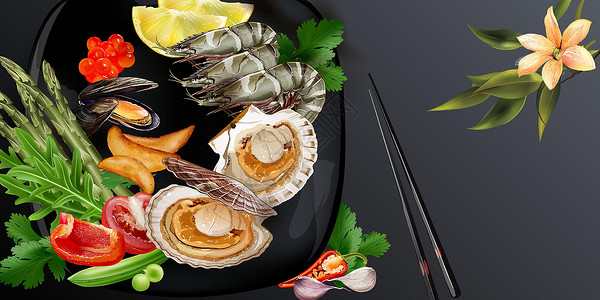 大虾烧白菜日本风格的海鲜菜 配有大虾和扇贝盘子味道厨房营养服务国王餐厅胡椒柠檬食物插画