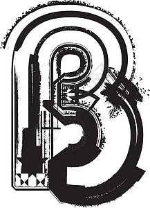 字魂111号抽象符号首都草图字母艺术品绘画划痕刻字拉丝字体条纹设计图片
