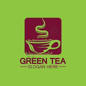 茶杯标志矢量设计 绿茶矢量标志模板品牌菜单草本植物店铺食物叶子咖啡店标签插图标识背景图片