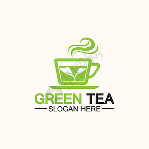 绿茶餐厅茶杯标志矢量设计 绿茶矢量标志模板插图艺术标签香气菜单食物品牌饮料邮票徽章插画