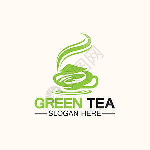茶杯标志矢量设计 绿茶矢量标志模板菜单茶壶包装叶子邮票标签徽章咖啡店草本植物标识背景图片