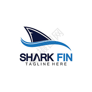 鲨鱼鳍标志矢量插图设计模板 鲨鱼标志模板矢量它制作图案荒野圆圈旅行标识蓝色捕食者商业艺术危险海浪插画