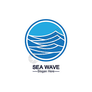 海浪标志水波标志模板图标矢量插图设计 波浪形圆形商业漩涡生态蓝色圆圈曲线海洋液体冲浪艺术设计图片