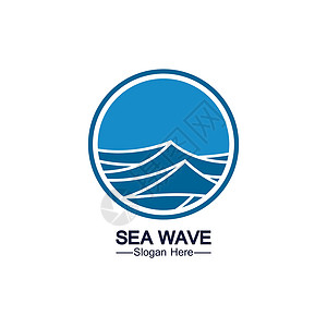 海浪标志水波标志模板图标矢量插图设计 波浪形圆形圆圈生态漩涡公司运动液体身份海浪蓝色标识设计图片