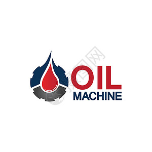 汽油公司石油工业矢量设计模板 石油工业标志设计概念矢量石油齿轮机标志模板符号齿轮标签服务标识液体火焰工程徽章汽油燃料插画