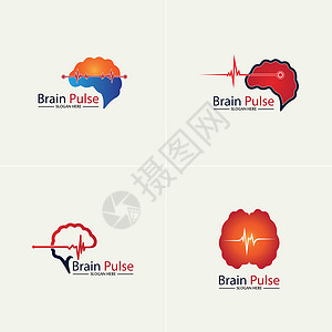 设计心理学健康脑脉搏标志模板设计矢量商业标识科学思考技术器官风暴互联网脉冲创新设计图片