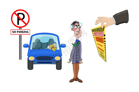 停车收费违反驾驶规则 付罚款 对司机概念的处罚通知 典狱长手持违章罚单插画