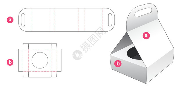带手柄盖模切模板的杯子蛋糕盒插画